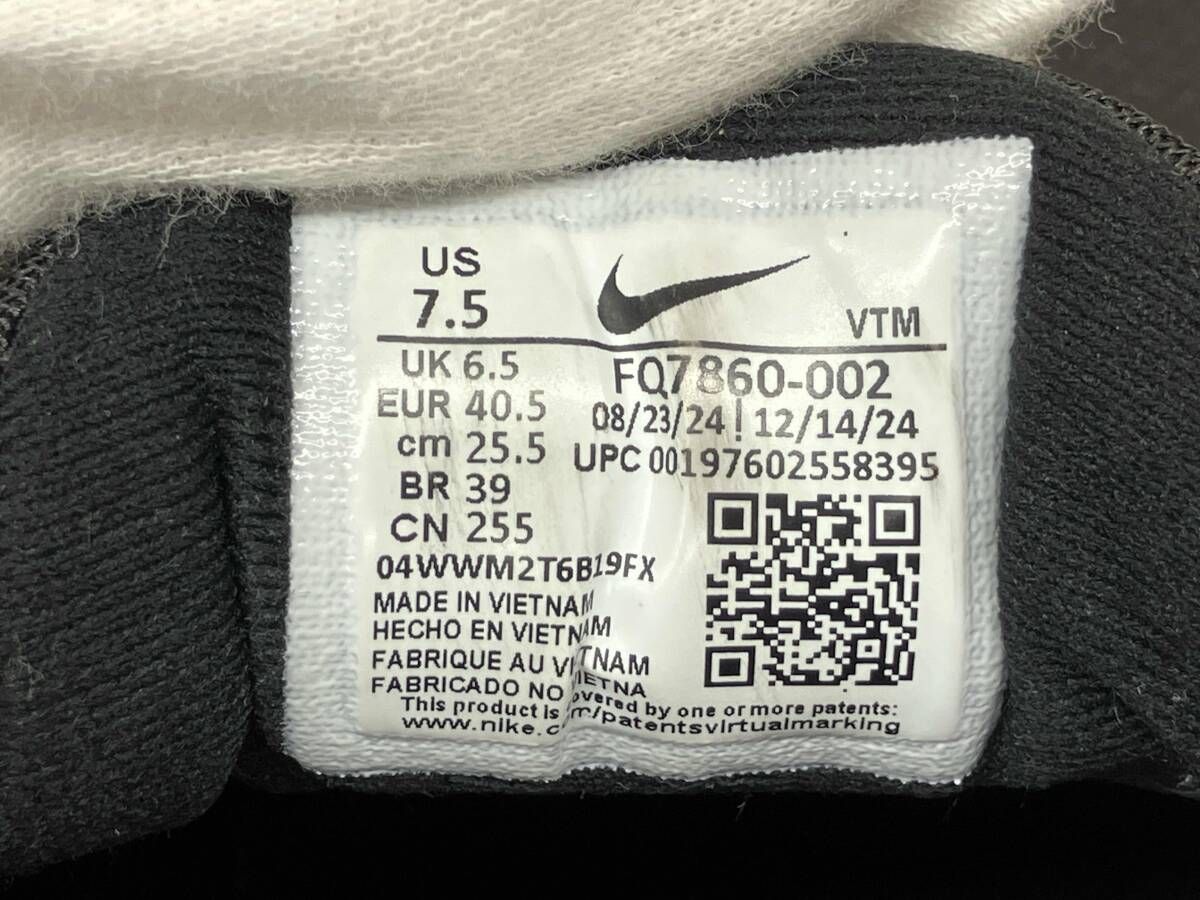 NIKE ナイキ AIR MAX Dn8 エアマックス FQ7860-002 スニーカー 25.5 ブラック 通年 NIKE ナイキ AIR MAX Dn8 エアマックス FQ7860-002 スニーカー 25.5 ブラック 通年