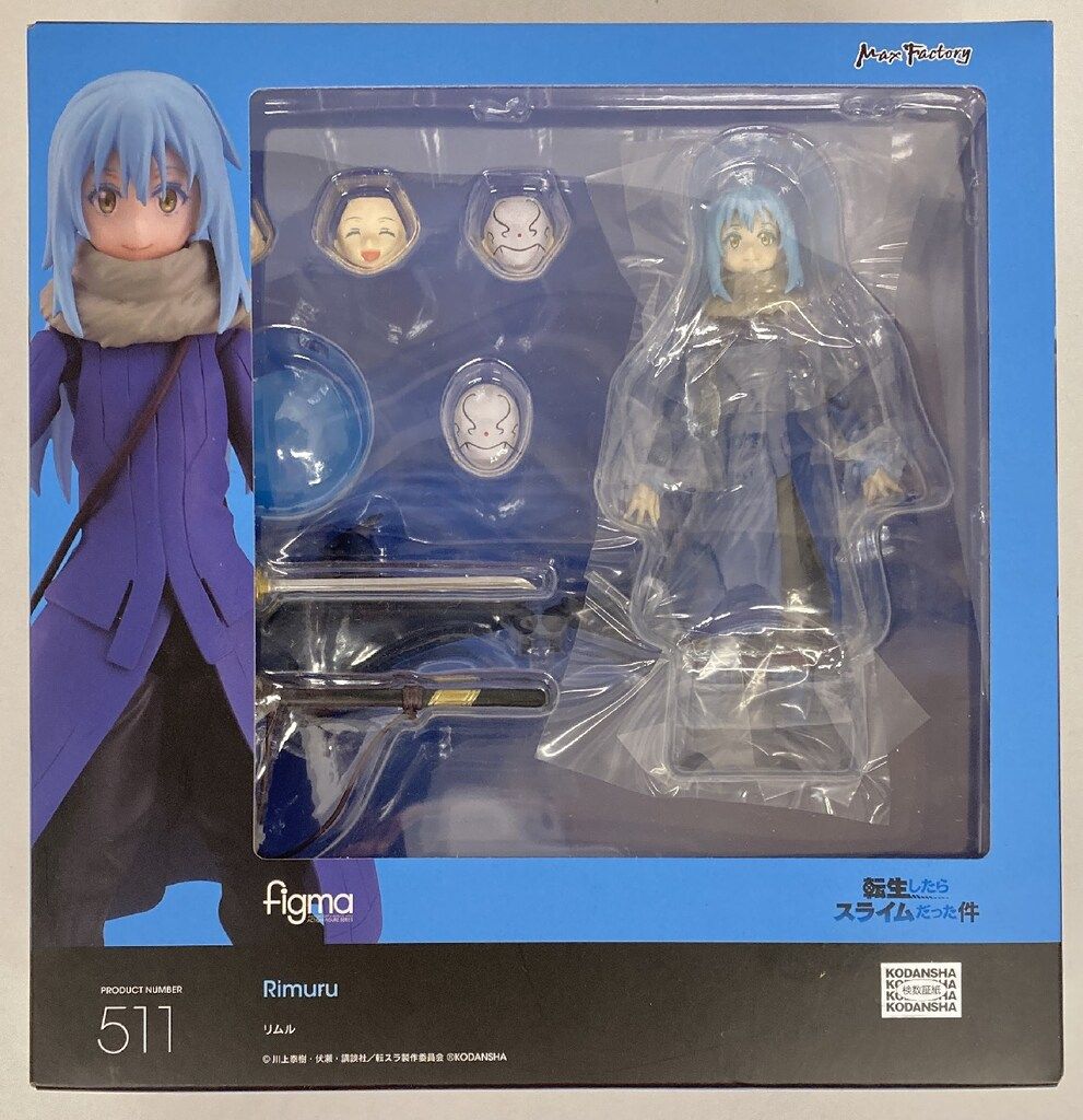 マックスファクトリー figma 転生したらスライムだった件 リムル GOODSMILE ONLINE特典付 511 16,542円