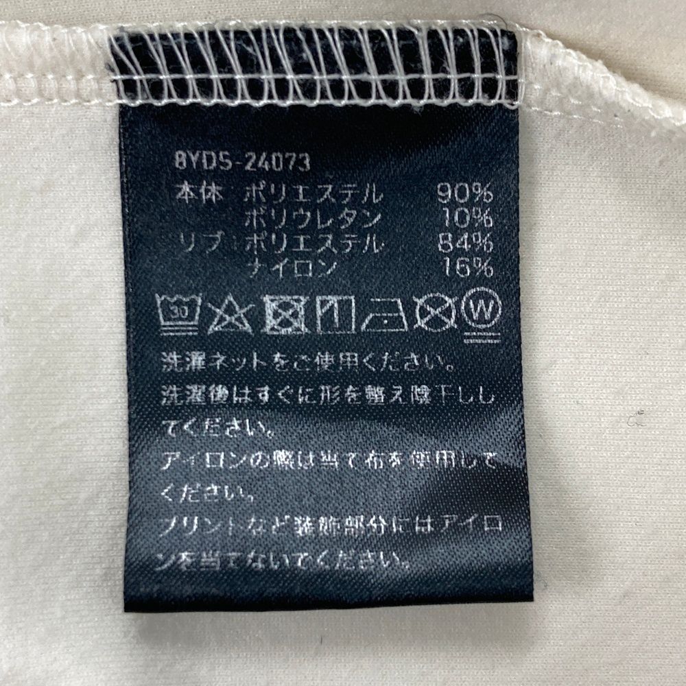 サイズ：2XL 8YARDS ハチヤーズ スウェット ホワイト系 [240101694776