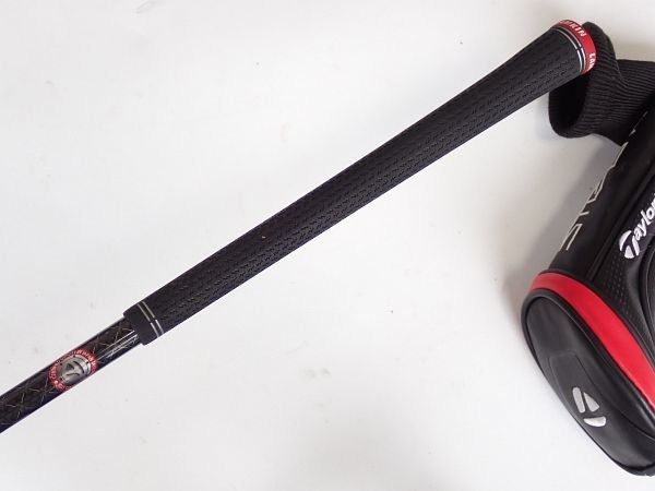 テーラーメイド ステルス ユーティリティ TENSEI RED TM60 U3 19度 S