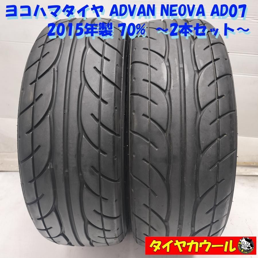 ◇本州・四国は送料無料◇ ＜希少！ ノーマル 2本＞ 165/60R13 
