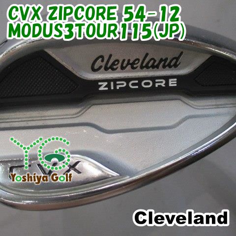 ウェッジ クリーブランド CVX ZIPCORE 54-12/MODUS3TOUR115(JP)/S/54[145897]