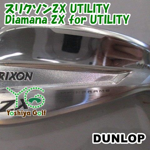 ユーティリティ ダンロップ スリクソンZX UTILITY/Diamana ZX for