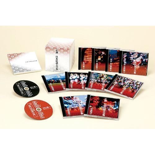 未開封新品 正調 日本民謡大全集 CD - メルカリ