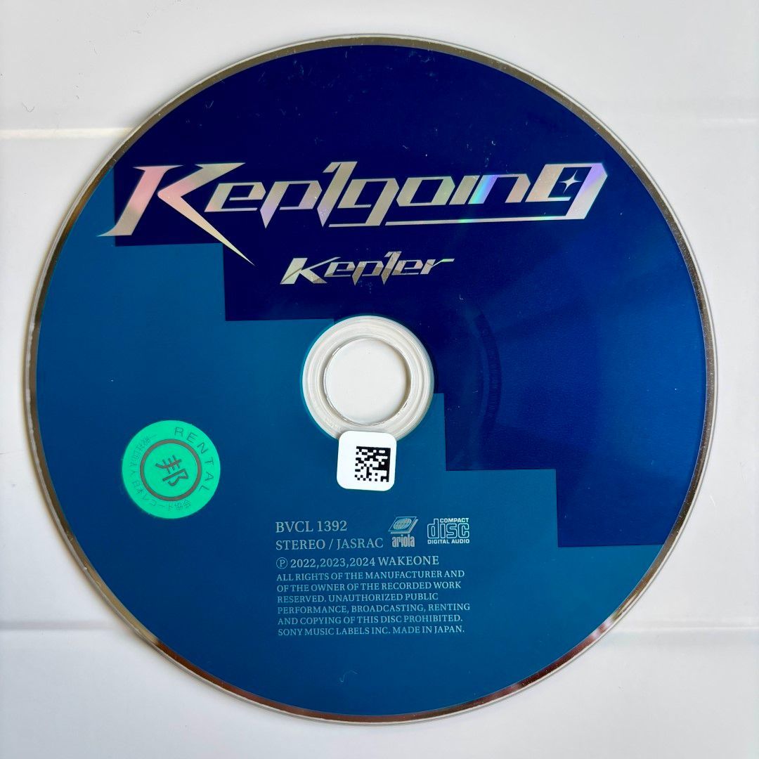 Kep1going【 初回生産限定盤B】／ケプラー - メルカリ