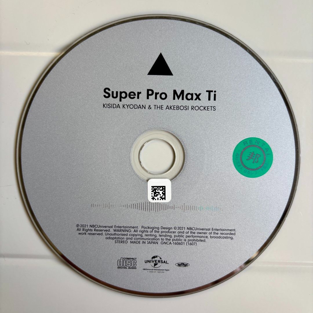 Super Pro Max Ti／岸田教団&THE明星ロケッツ - メルカリ