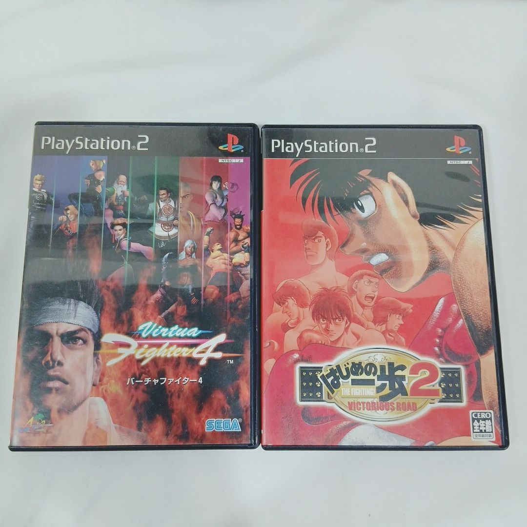 格闘技系ゲームカセット】はじめの一歩2 他 計2個セット PS2／SK-0338M