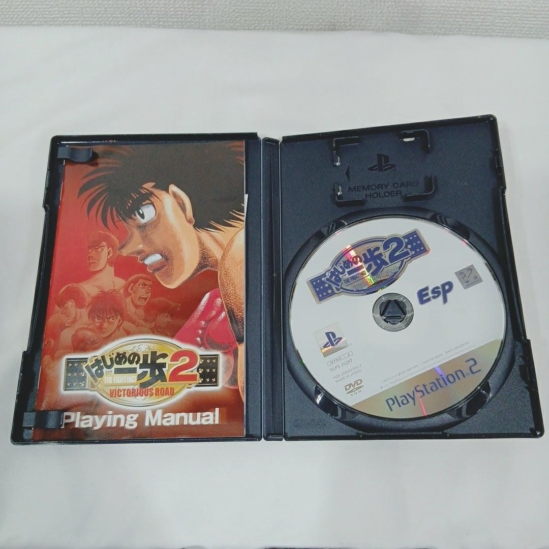 格闘技系ゲームカセット】はじめの一歩2 他 計2個セット PS2／SK-0338M