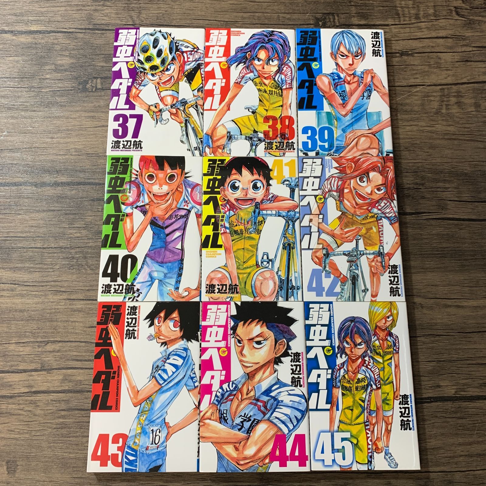 むつ1-052310] 弱虫ペダル 1～61巻 漫画セット - メルカリ
