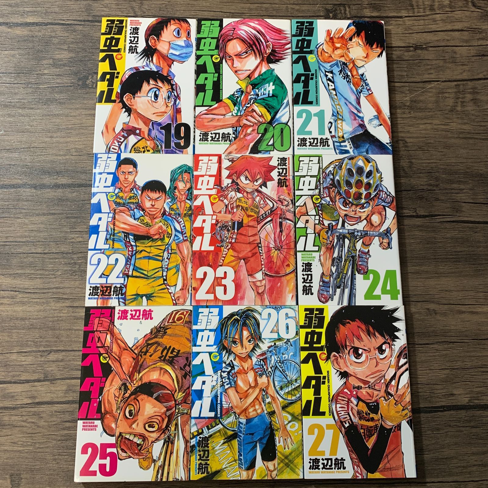 弱虫ペダル 1〜61巻セット むつ1-052310] 弱虫ペダル 1～61巻 漫画セット - メルカリ