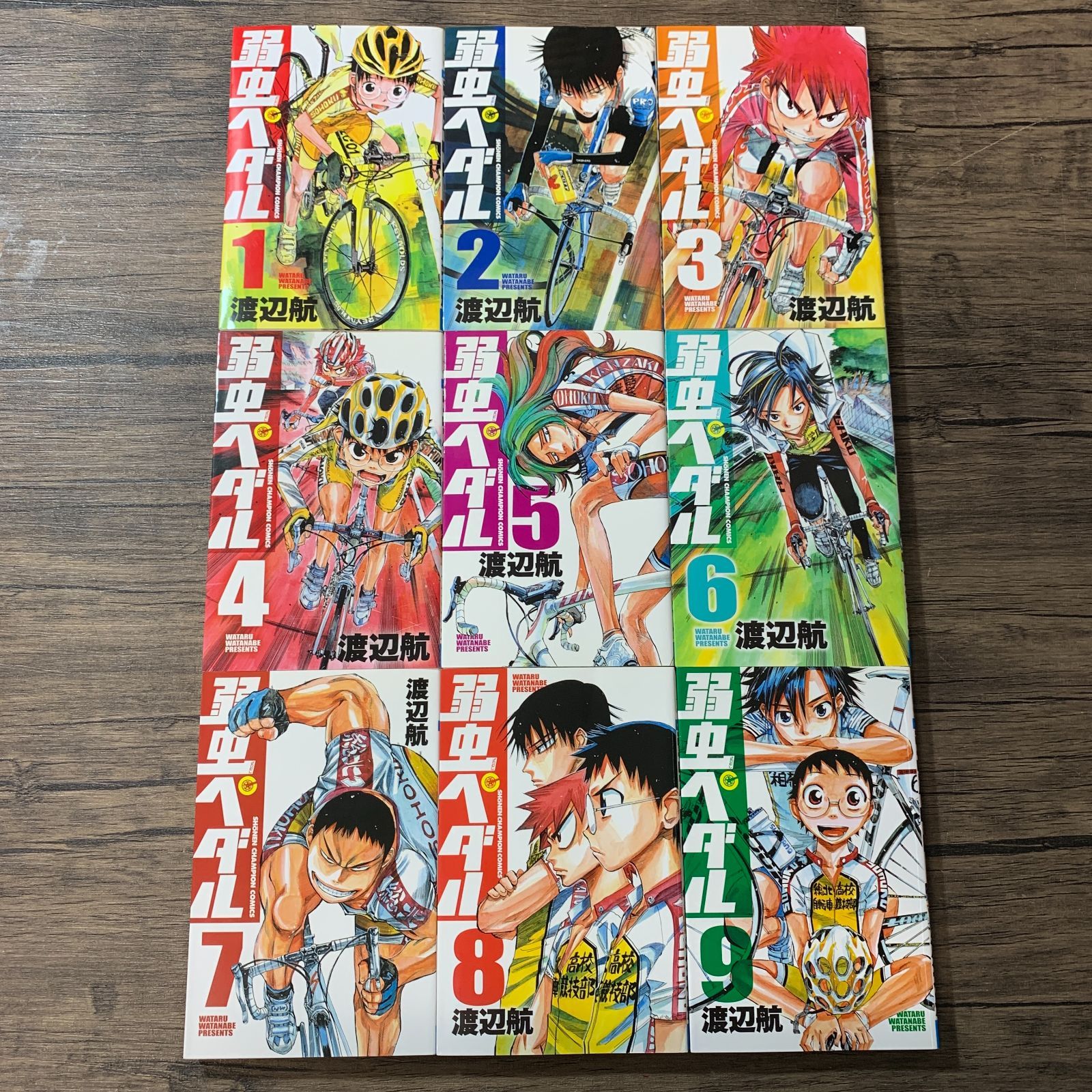 むつ1-052310] 弱虫ペダル 1～61巻 漫画セット - メルカリ
