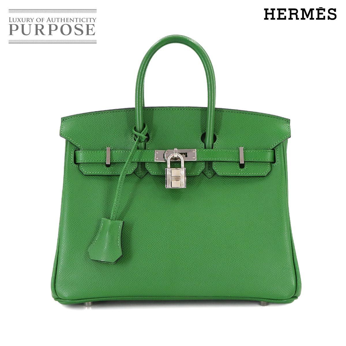美品 エルメス HERMES バーキン25 エプソン ヴェールベンガル ハンド バッグ □N刻印 シルバー 金具 Birkin 25 90314444