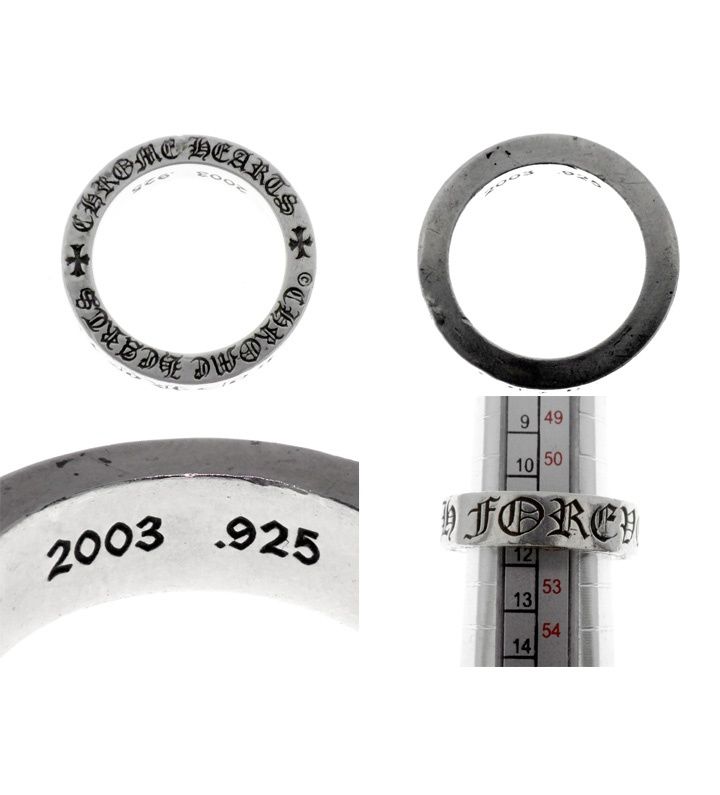 クロムハーツ CHROME HEARTS 【 6mm SPACER FOREVER 】 スペーサー