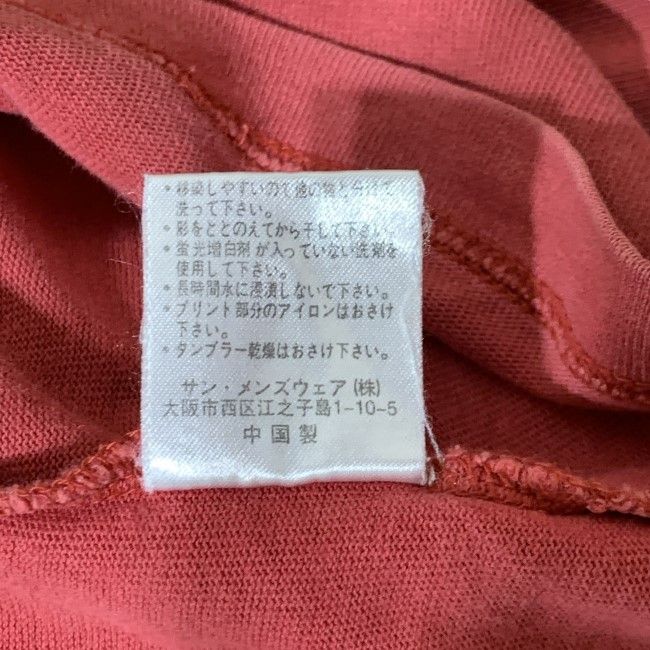【中古】 Budweiser Tシャツ 半袖 トップス クルーネック ロゴT 企業ロゴ プリント 古着 /2009 【中古】 Budweiser Tシャツ 半袖 トップス クルーネック ロゴT 企業ロゴ プリント 古着 /2009