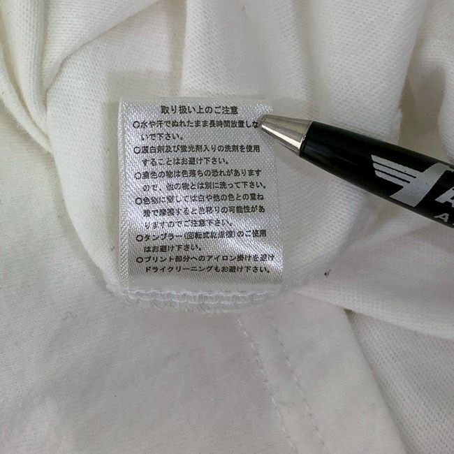 【中古】 SH 浜田省吾 Tシャツ 半袖 カットソー トップス クルーネック プリント ジャケ写 アーティスト (C)Rood and Sky 古着 /1103 【中古】 SH 浜田省吾 Tシャツ 半袖 カットソー トップス クルーネック プリント ジャケ写 アーティスト (C)Rood and Sky 古着 /1103
