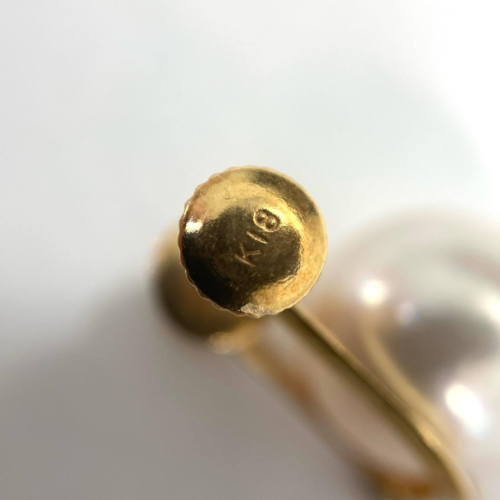 【物流センター】 中古 K18 イヤリング 【129】