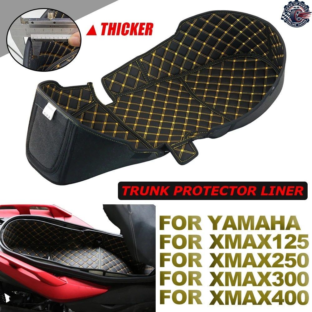 オートバイ用リアトランクプロテクターライナーコンパートメントパッド ヤマハ X-MAX 250 XMAX 125 300 400 XMAX250 XMAX300 シート収納ボ