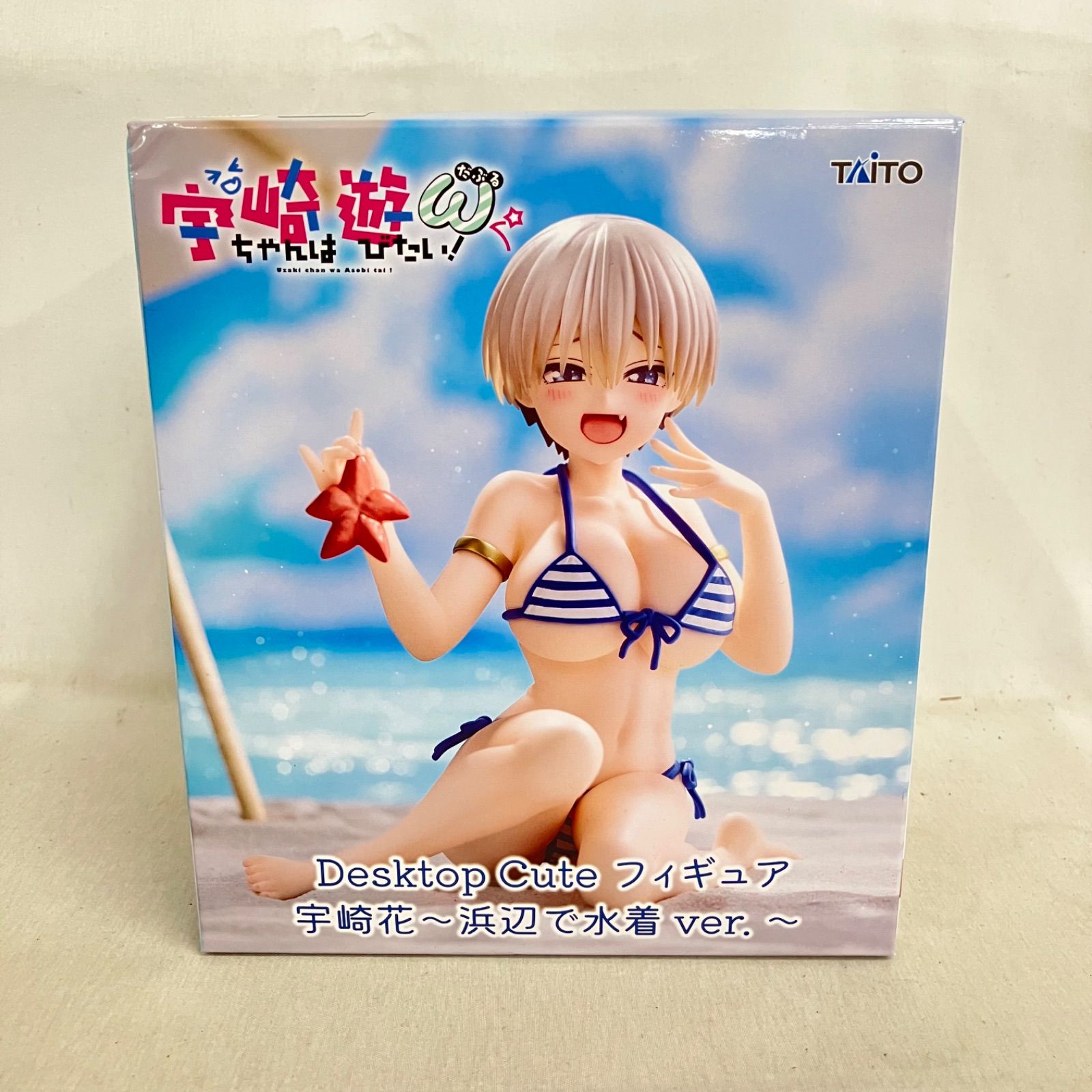 未開封 宇崎ちゃんは遊びたいw Desktop Cute 宇崎花 浜辺で水着ver