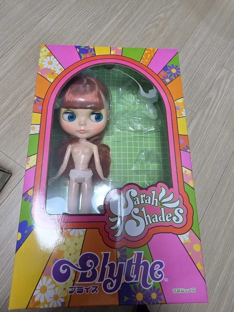 サラシェイド ブライス ぬいぐるみ Nxde