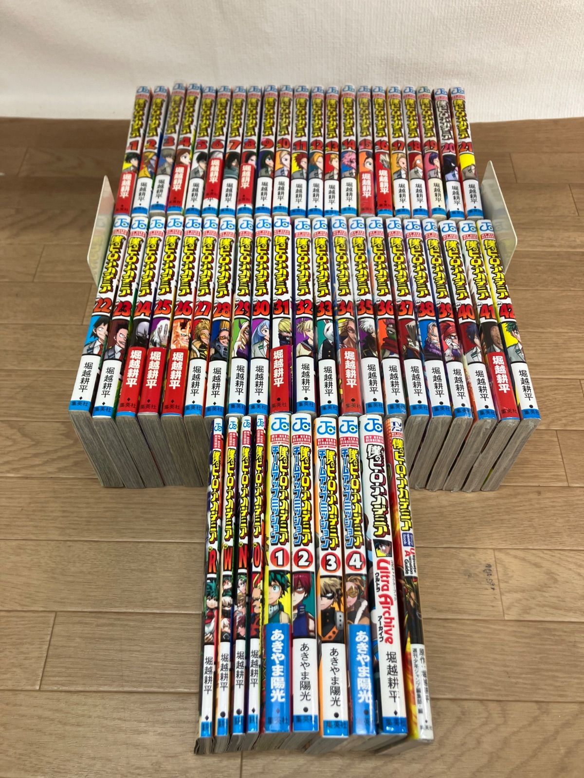 ONE PIECE BGS 初版 ワンピース 1巻 7.5 1st Beckett鑑定 Manga One 
