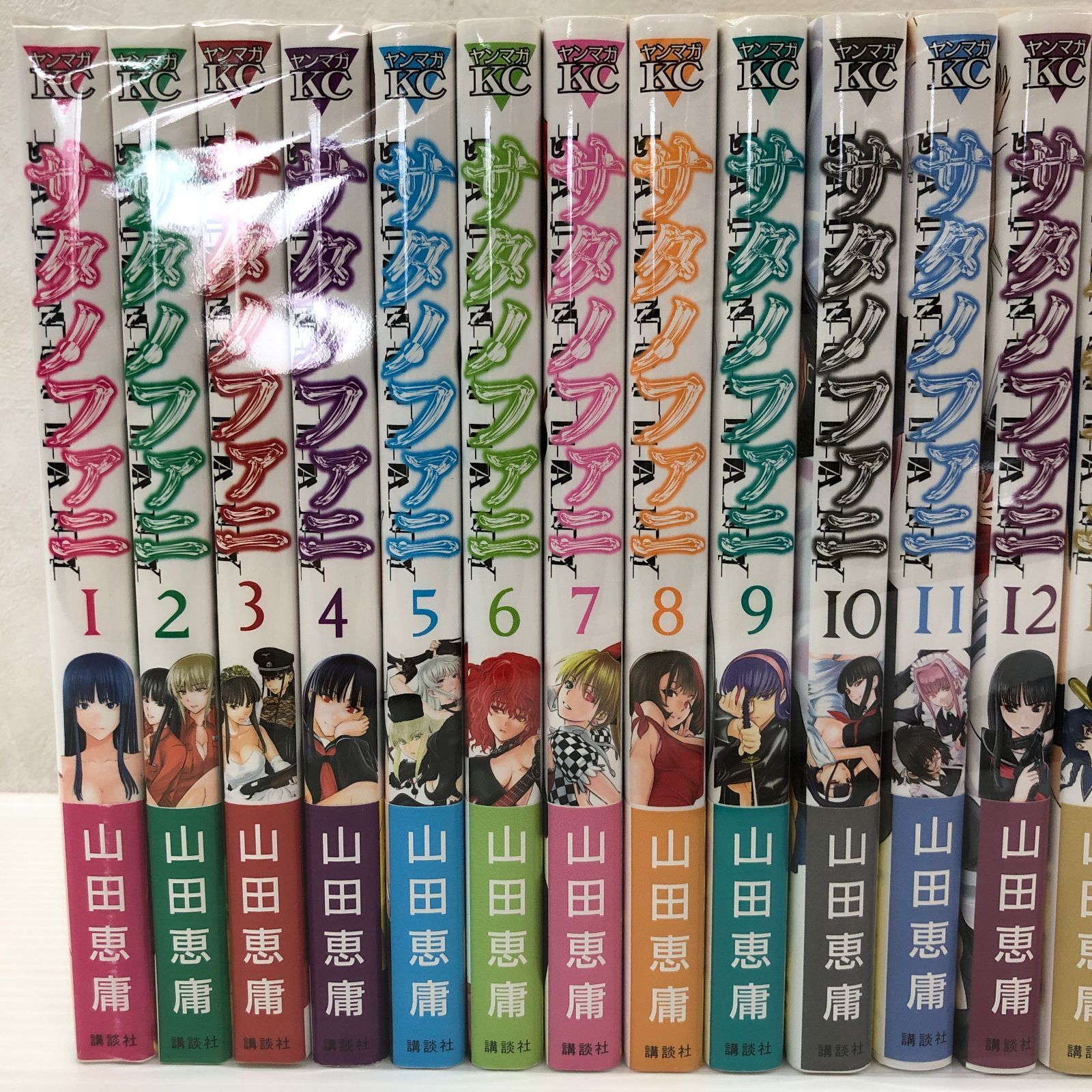☆サタノファニ 1～35巻セット ※黄ばみあり 中古品 smmcset096669