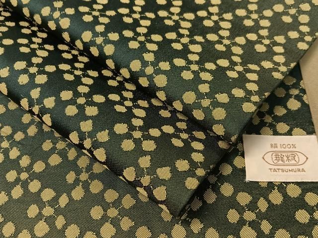 平和屋着物●龍村美術織物　九寸開き名古屋帯　利休緞子　正絹　逸品　CABG1919vp