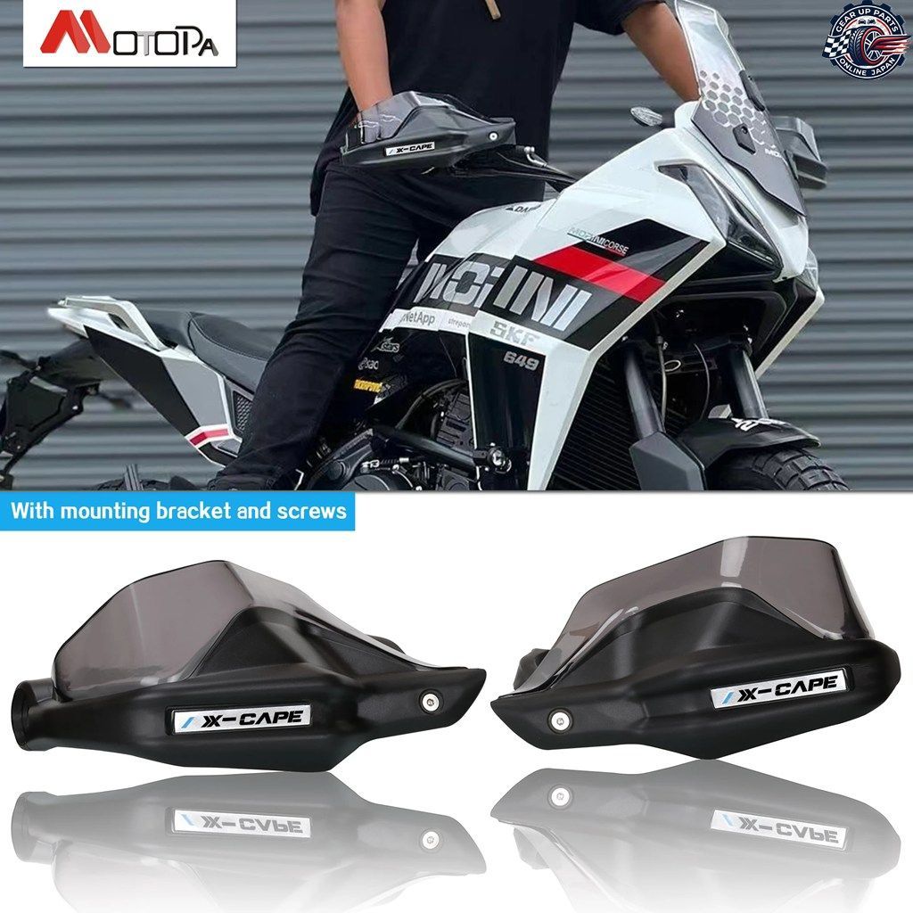 MORINI XCAPE 650 X-CAPE 650 オートバイ XCAPE650 専用ハンドガード オートバイ用ハンドガード ハンドルバーガード ウインドシールド ?