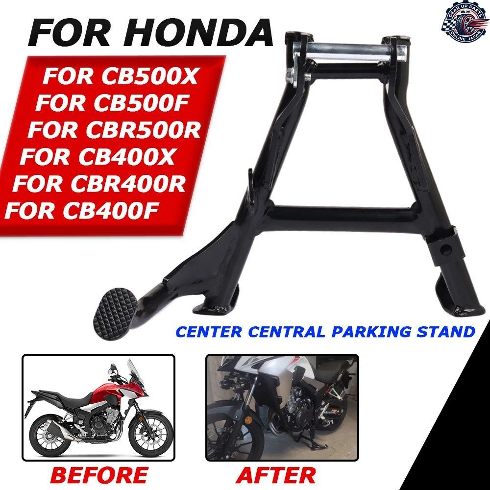 ホンダ CB500F CB 2019 - 22 CB400F CB400X オートバイ用ミドルキックスタンド センターパーキングスタンド ファームホルダーサポート