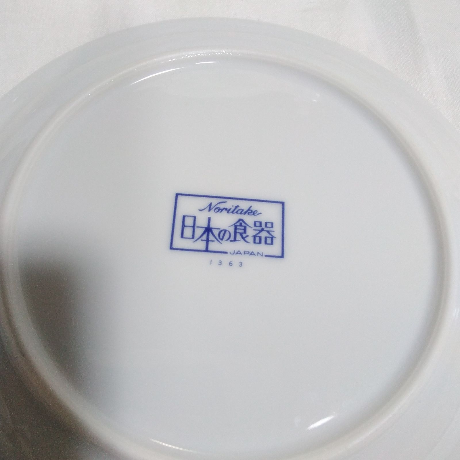 ノリタケ 日本の食器 ディナープレート 6枚セット 20㎝×4 16㎝×2 中皿