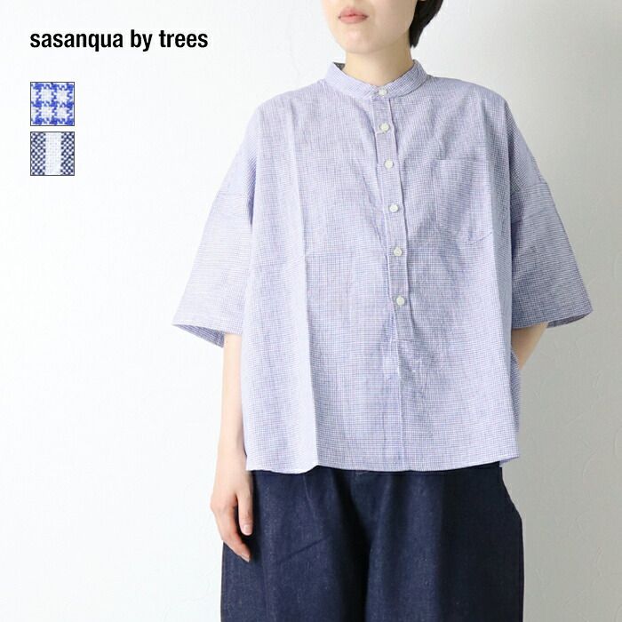 サザンカバイツリーズ sasanqua by trees オックスワークオーバーハーフスリーブシャツ AN-323 日本製 半袖 スタンドカラー ワイド チェック ストライプ レディース 2026春夏