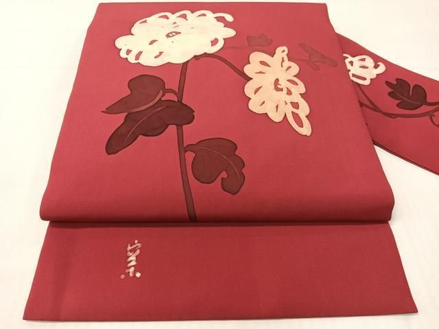平和屋着物●日展染色作家　高久空木　ろうけつ染　塩瀬　九寸名古屋帯　草花文　正絹　逸品　CABH4550vp