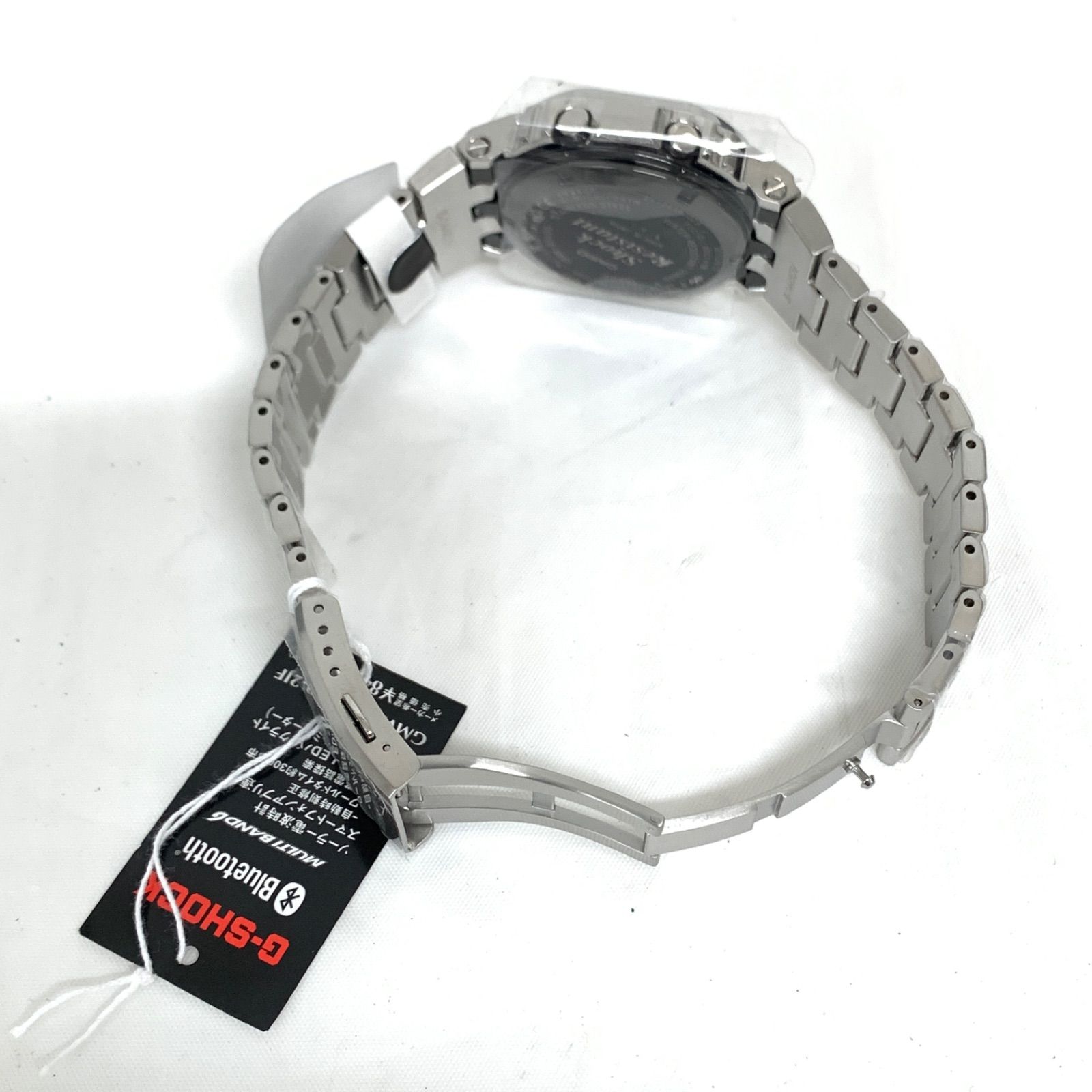 未使用品】G-SHOCK Gショック ブルートゥース搭載 ソーラー電波時計 