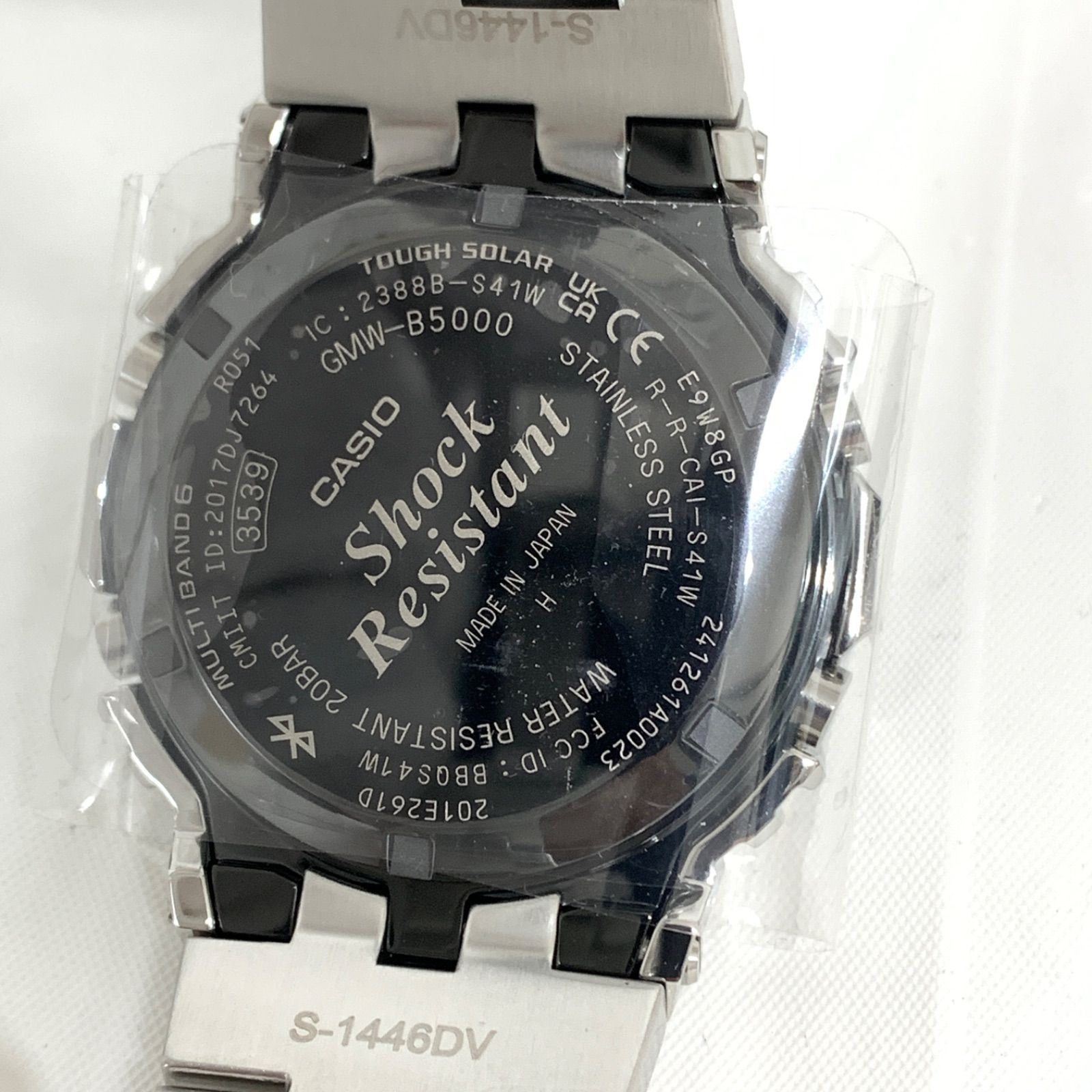未使用品】G-SHOCK Gショック ブルートゥース搭載 ソーラー電波時計 