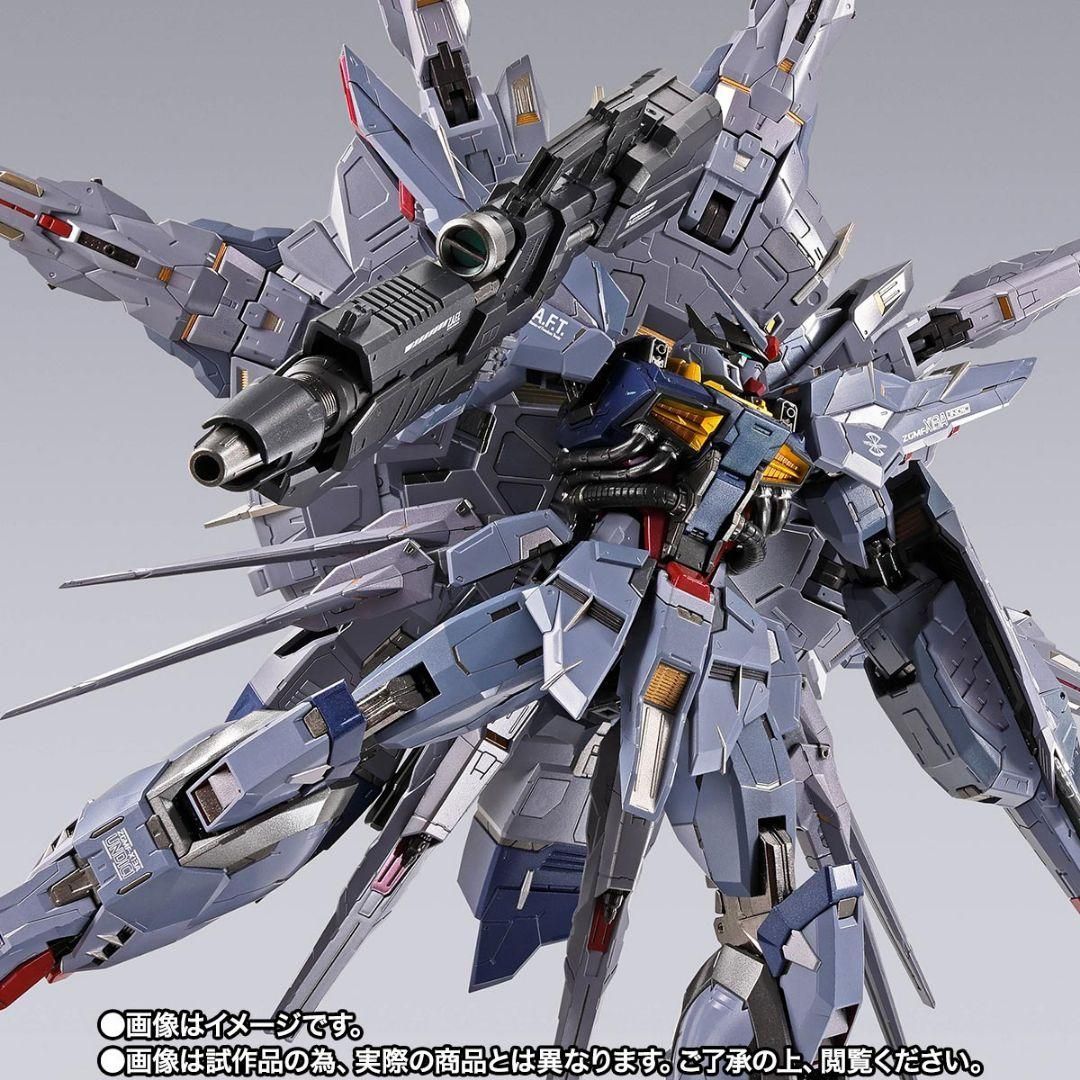 【輸送箱・新品未開封】 METAL BUILD プロヴィデンスガンダム CLIMAX BATTLE Ver. 機動戦士ガンダムSEED