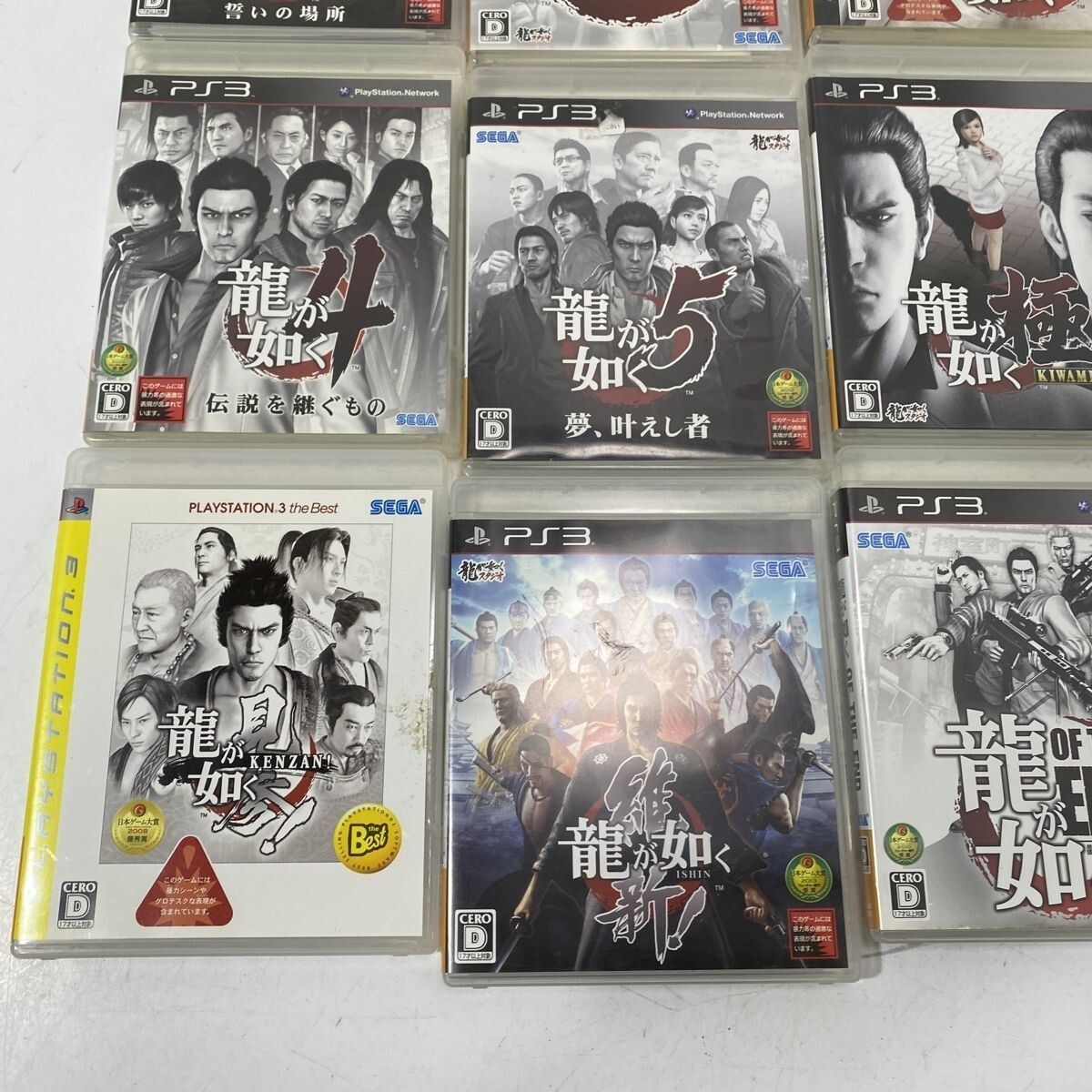 送料無料】PS3 ソフト 龍が如く 0 1&2 3 4 5 極 the Best 維新 OF THE