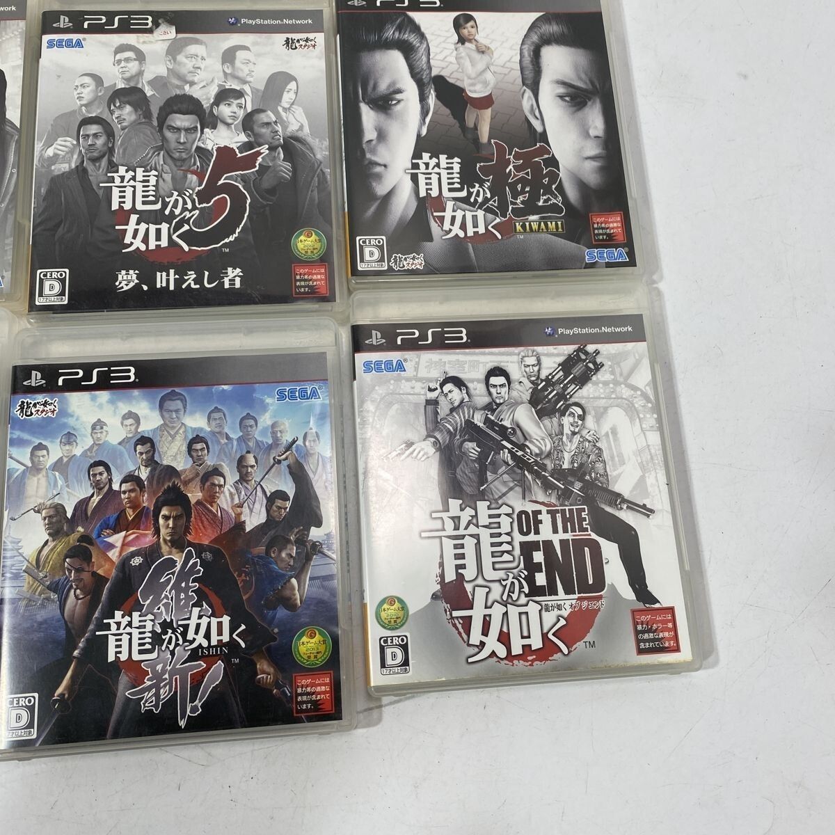 送料無料】PS3 ソフト 龍が如く 0 1&2 3 4 5 極 the Best 維新 OF THE