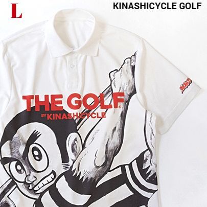 L 新品【KINASHI CYCLE GOLF ポロシャツ（プロゴルファー猿×木梨サイクル）WHITE ホワイト 木梨憲武着 のりさん着】 9,940円