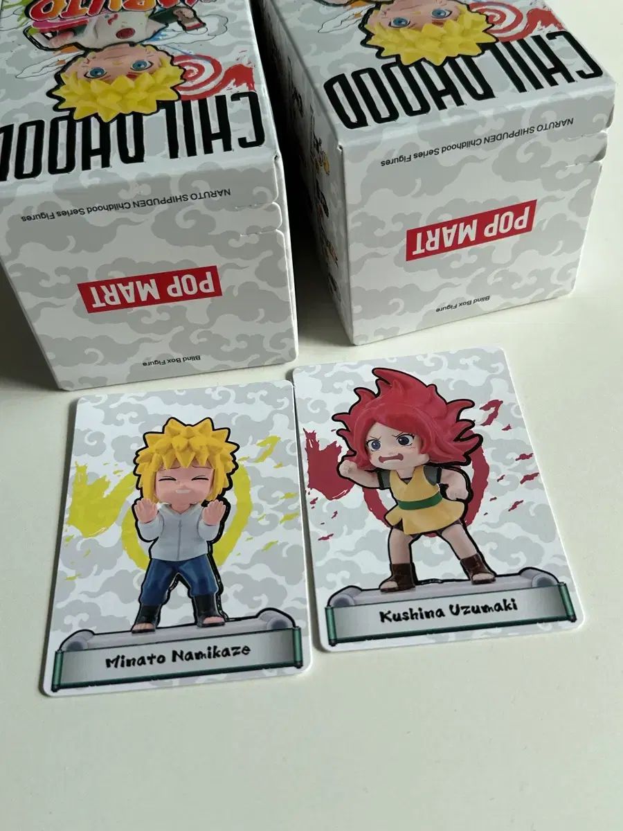 ポップマート 湊 友希那 (ミナト・クシナ) 幼少期 ちび 少年期 フィギュア NARUTO -ナルト- 正規品