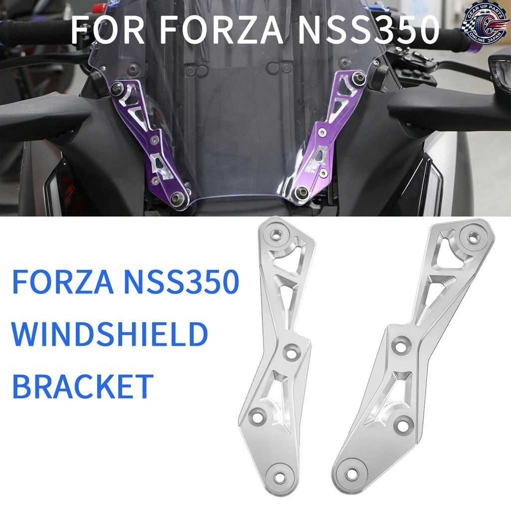 オートバイ用ウインドシールドサポート ホンダ FORZA 350 FORZA350 2020-2025 2021 - 23 装飾ストリップ改造サポートブラケット