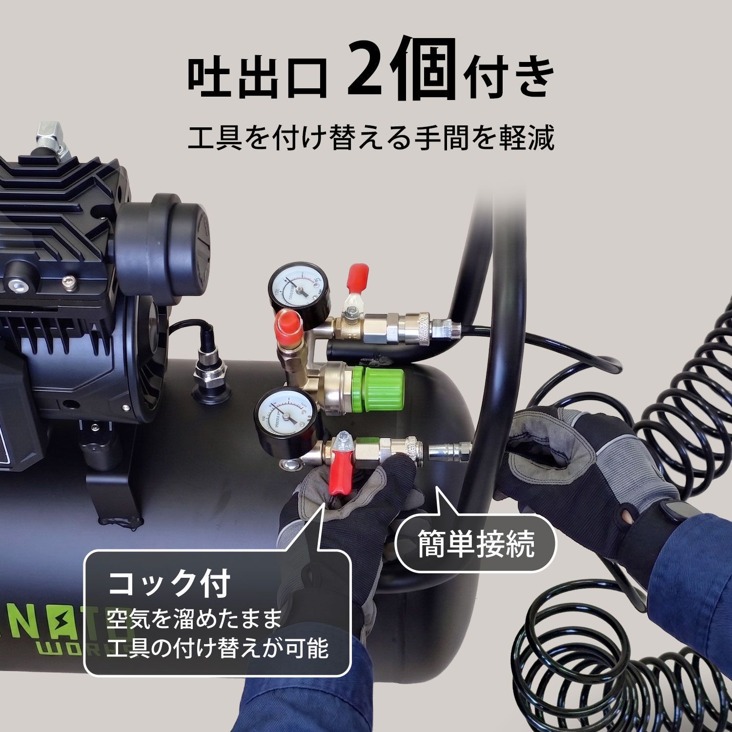 【公式】ミナト エアコンプレッサー デジタル制御＋高性能DCブラシレスモーター搭載型 100V 30L オイルレス CP-30DX [エアーコンプレッサ 静音 コンパクト エア工具 DIY]
