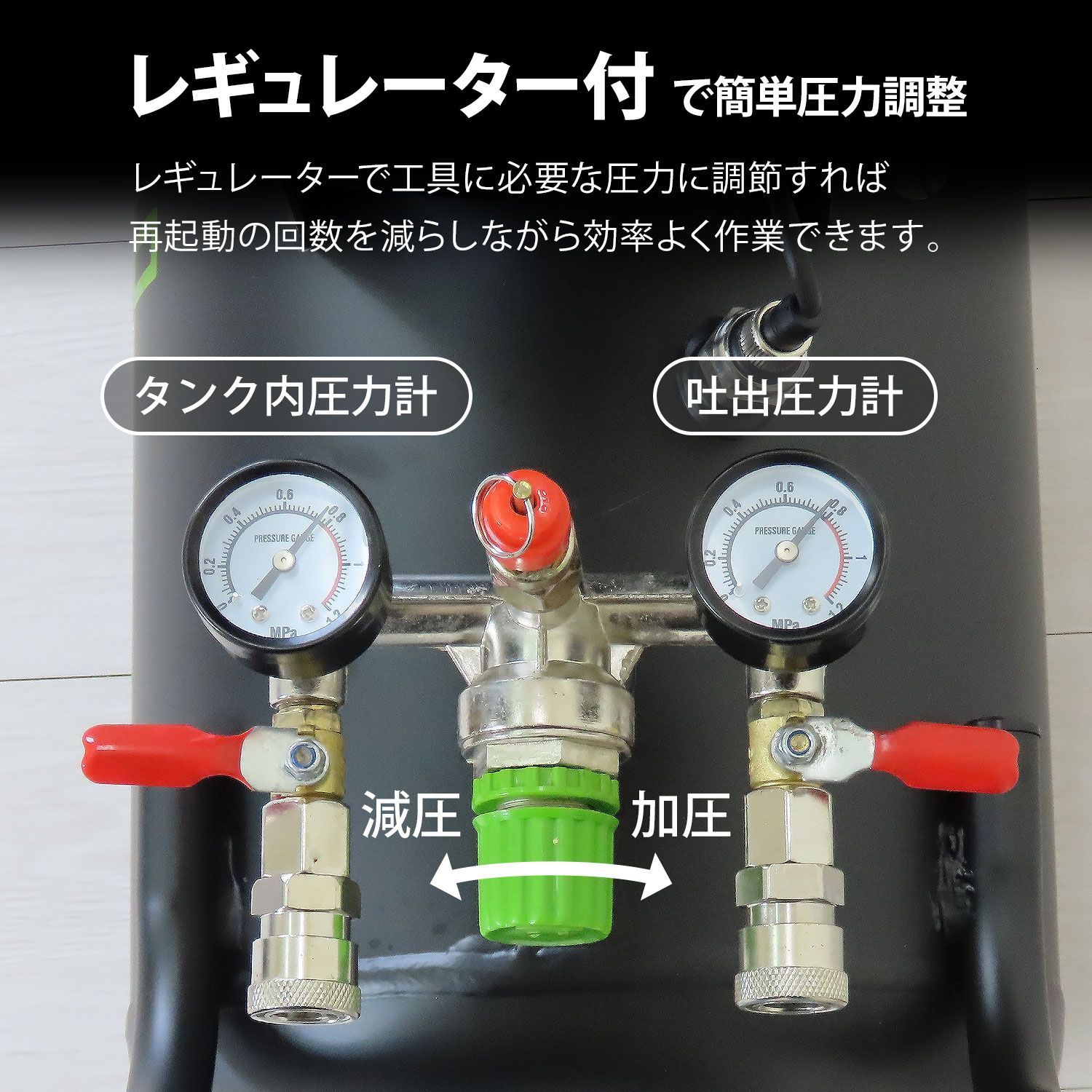 【公式】ミナト エアコンプレッサー デジタル制御＋高性能DCブラシレスモーター搭載型 100V 30L オイルレス CP-30DX [エアーコンプレッサ 静音 コンパクト エア工具 DIY]