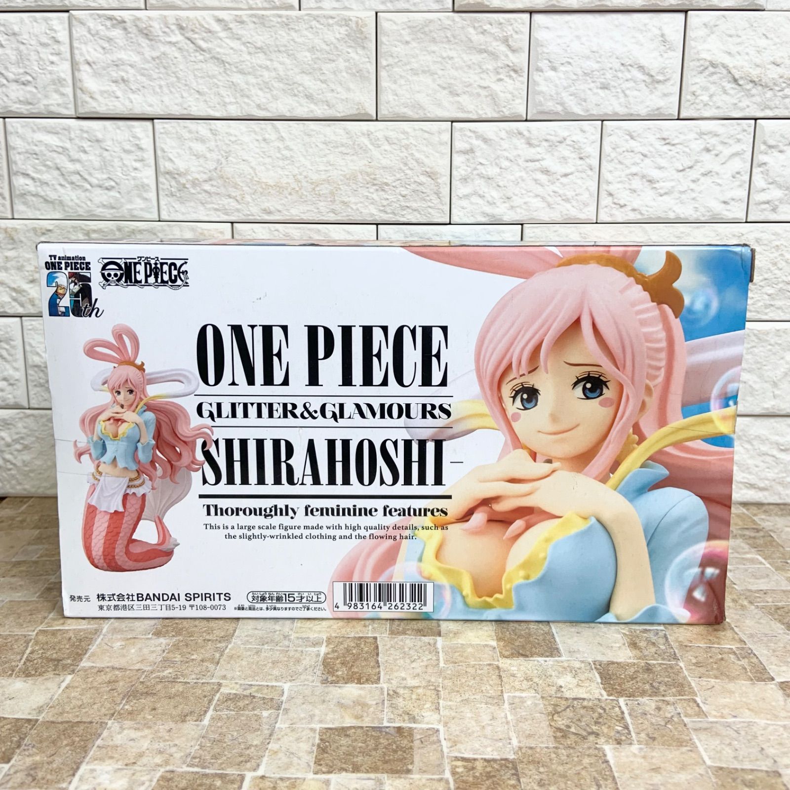 新品未開封】ONE PIECE しらほし フィギュア ワンピース 
