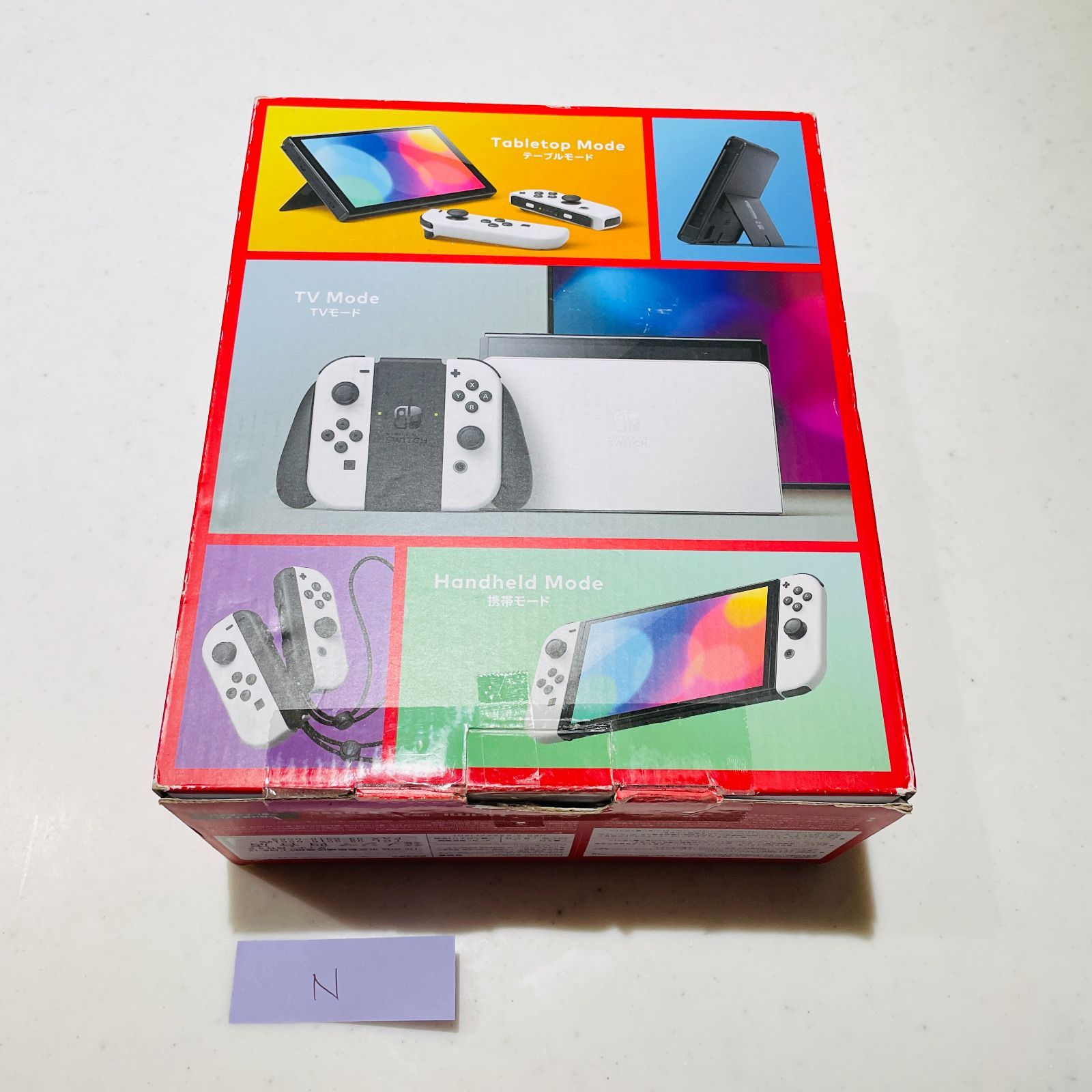 フォロー500円OFF】【若干スレ傷あり】Nintendo Switch 有機ELモデル