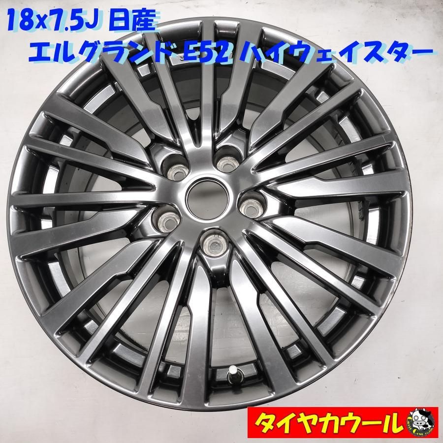 エルグランド e52 ハイウェイスター 純正ホイール 1本 ENKEI ① ◇配送