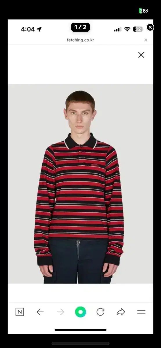 マーティン・ローズ シュー・シュランクン ポロTシャツ L