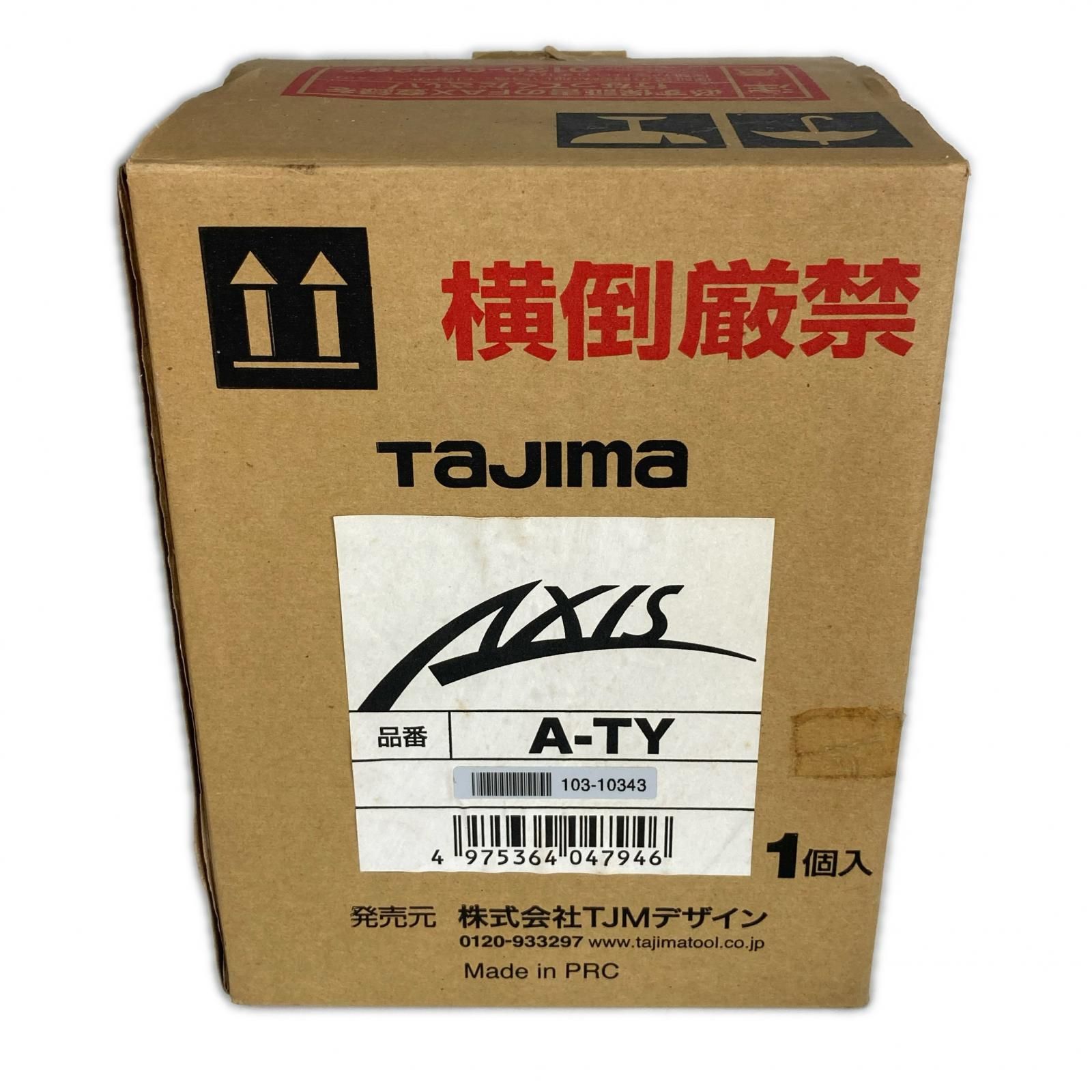 TAJIMA タジマ レーザー墨出し器 A-TY レッド 受光器(TAJIMA ML-RCV)セット