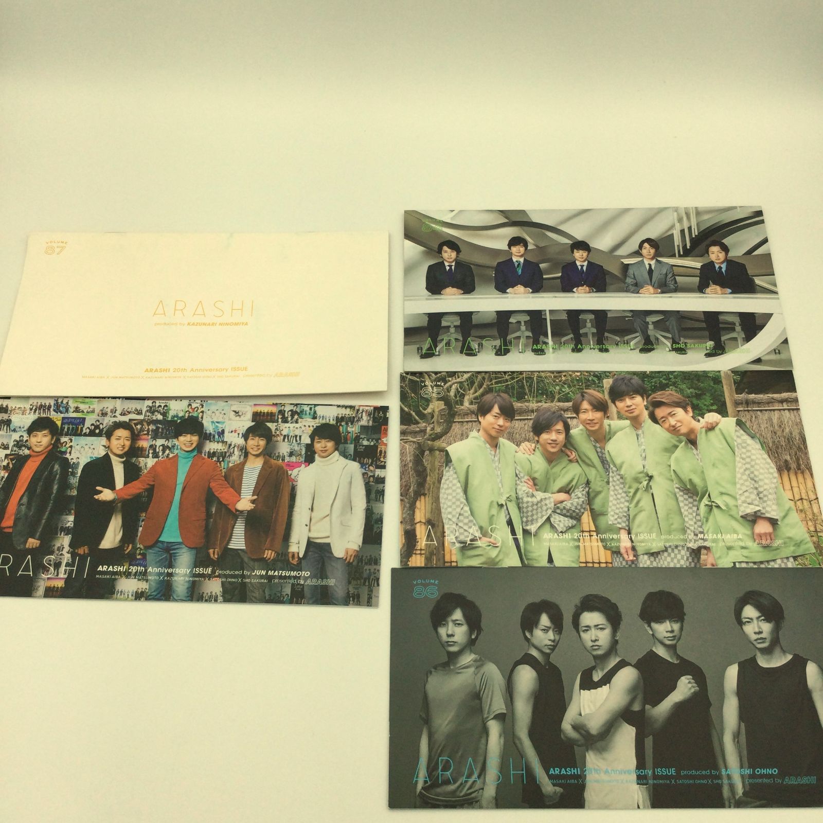 嵐の表紙雑誌8冊と嵐ファンクラブ広報VOL.84～104セット SMILE-UP