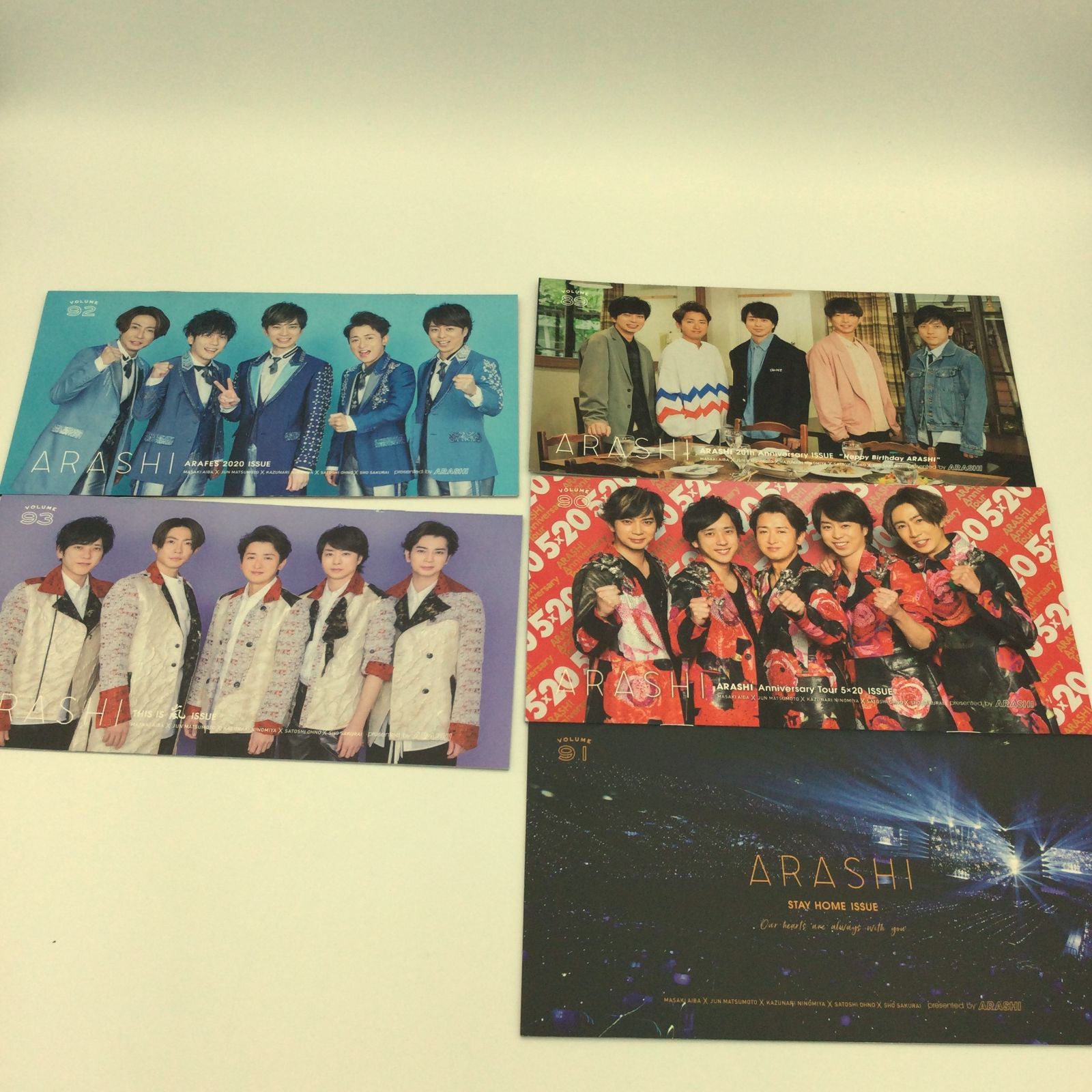 嵐の表紙雑誌8冊と嵐ファンクラブ広報VOL.84～104セット SMILE-UP
