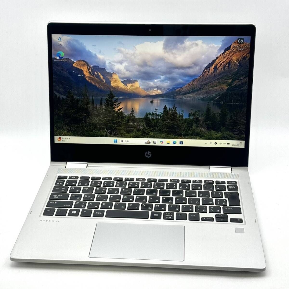 0 G7 ProBook HP x360 Ryzen Probook X360 Hp | AMD 1 Touchscreen 2 