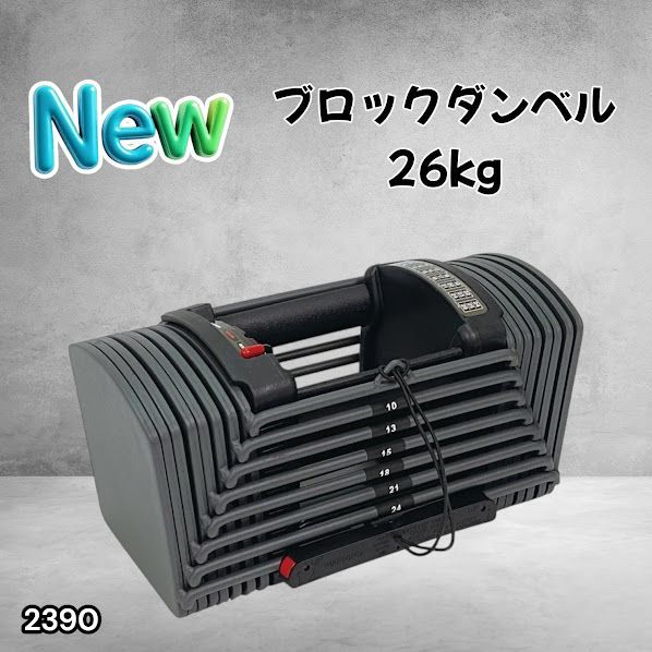 ピットリポーター ポリッシュ 2枚セット 【公式通販】